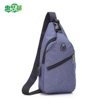 HUIHUADU Men's Chest Sling Bag mėlyna