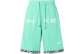 Nike SS23 Basketball Shorts Men's Light Mint Green FJ7229-369 S