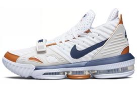 Nike LeBron 16 Air Trainer Medicine Ball CD7089-100 35.5