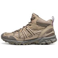 Asics Gel Sonoma 15-50 MT Wood Crepe Vyriški sportbačiai Rudo plunksnos pilkumo 1201A644-021 36