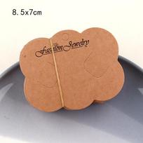 Blank Kraft Paper Foldable Hang Tag for Jewelry & Hair Accessories