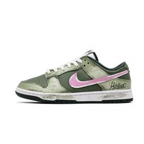 Nike Dunk Cactus Cow Leather Abrasion Resistant Low top Skateboard Shoes Unisex Yellow Green DV0833-111(Team861-) 42.5
