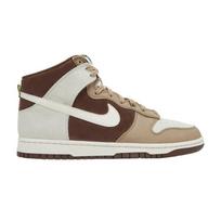 Nike Dunk High 'Light Chocolate' 42