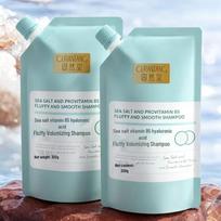Guran Tang Volumizing & Oil Control Sea Salt Shampoo