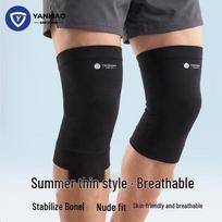 Yanmao Men's Summer Sports Knee Brace L