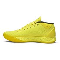 Nike Kobe A.D. Mid Optimism 922482-700 42.5 geltona