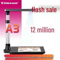 CimFAX W1200 Pro 12MP A3/A4 Overhead Document Scanner CN plug (adapter included)