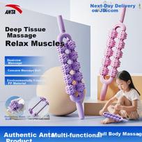 ANTA Massage Stick, Muscle Relaxation Roller, Leg Massager, Massage Roller, Calf Muscle Deep Massage Stick