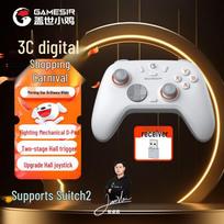 Gamesir Aurora 2 Multi-Platform Wireless Gaming Controller