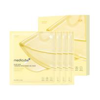 Medicube Kojic Acid Turmeric Vita Gel Mask 28g 4 Sheets Brightening Hydrogel Face Pack for Dark Spots and Glow Skin