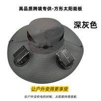 Solar Powered Fan Cap, High Wind Power, Summer Outdoor, Cross-border, Large Brim, Uv Fishing, Sun Visor, Hiking Cap tamsiai pilka spalva