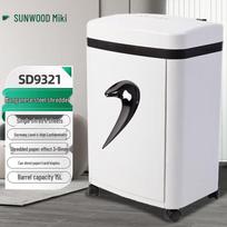 SUNWOOD SD9321 Level 4 Micro-Cut Commercial Paper Shredder CN plug (adapter included)