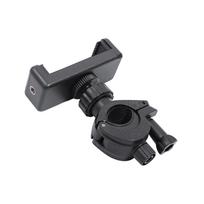 Cellphone Tripod Mount Adapter Phone Holder Adjustment Clamp 360 Degree Rotatable Bracket for Phone Selfie Stick Monopod 1