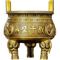 Aris & Juno Brass Tripod Cauldron Feng Shui Statue – Chinese Stability & Prosperity Figurine for Entryway, Home Office Desk or Shelf Decor, Gift