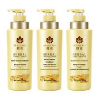 Fenghua Herbal Essence Dye & Perm Repair Hair Conditioner 3x500ml