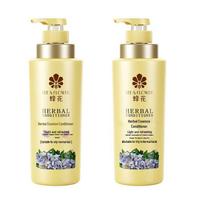 Bee Flower Herbal Essence Conditioner