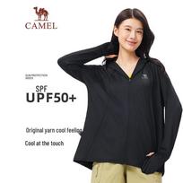CAMEL Women's Loose Fit UPF50+ Sun Protection Jacket M