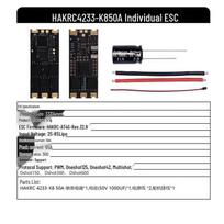 HAKRC BL32 8S 50A Drone ESC