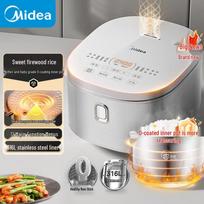 Midea Smart 0-Coating 316L Stainless Steel Rice Cooker 4L