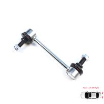 BSP1270 1 Piece Rear Sway Bar Stabilizer Link for Hyundai Elantra Lantra Avante Coupe Tiburon Matrix LaVita Kia Cerato Sephia Spectra 5553017000