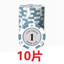 Chips Set for - Hold'em, Mahjong, - Tokens for Home and Party Use One Size mėlyna