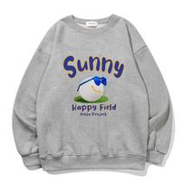 Yda Sunny Sweatshirt Gray M