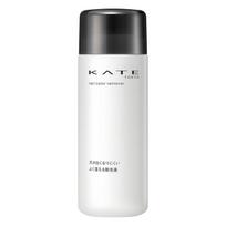 Kate Nail Color Remover N