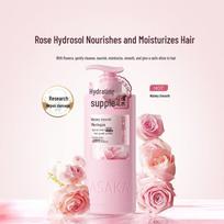 ASAKA Flower Extract Smoothing Protein Hair Conditioner