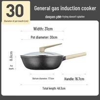 COOKER KING 30cm Maifan Stone Non-Stick Wok