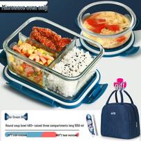 Microwavable Divided Glass Bento Box