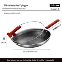 KOBACH 32cm 304 Stainless Steel Non-stick Wok
