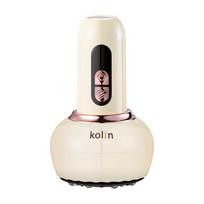Kolin Smart Negative Pressure Cupping Massager CN plug (adapter included)