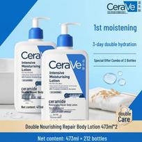 CeraVe Moisturizing Repair Body Lotion