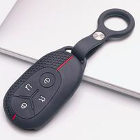 Key Cover for Geely Coolray Binyue Atlas Boyue Cityray Monjaro XingyueL Tugella Okavango Haoyue EmgrandL Preface Xingrui Icon GalaxyL6 L7 juoda