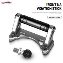 For Kawasaki Z900 Z 900 2017-2026 Handlebar Extension GPS Navigation Bracket Motorcycle Z 900 Bar Support GPS Mount Phone Holder juoda