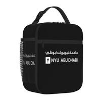 Bestselling New York University Abu Dhabi Design (available On All Products) Striped Small Lunch Bag Student Bento Meal Prep Bag One Size