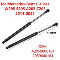 2Pcs A2059800164 Car Front Engine Bonnet Hood Gas Strut Lift Support Rod for Mercedes-Benz C-Class W205 S205 A205 C205 2014-2021