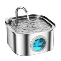 Custom Stainless Steel Pet Water Fountain  3.2L Automatic Cat Dog Water Dispenser Super Silent Pet Drinking Fountains (as the picture,Euro Charger)