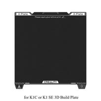 Creality Original Epoxy Resin Build Plate 235X235mm Excellent Adhesion High Flatness Strength for K1C or K1 SE 3D Printer Parts Printing Platform