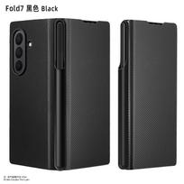 Huanmin New Product for ZFold7 TPU Folding Phone Case Ultra-Thin Snap-on Pen Slot Plain Design Shockproof Fold7 juoda