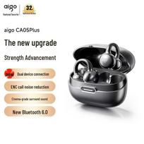 aigo CA05plus Ear-Clip Open-Ear Bluetooth Headset