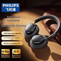 Philips TAH5519 Wireless Bluetooth Noise-Cancelling Headphones