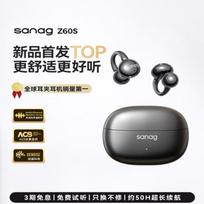 Sennar AI Bone Conduction Open-Ear Bluetooth Headphones