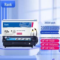 Compatible 12A Q2612A Black Toner Cartridge