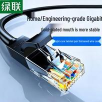 UGREEN Cat6A 10Gbps Slim Ethernet Patch Cable