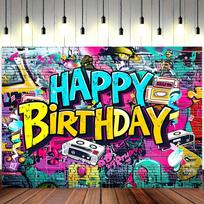 Graffiti - Style - Energetic Happy Birthday Backdrop,Tapestries, party decorations, birthday carnival celebration gifts 100X70CM
