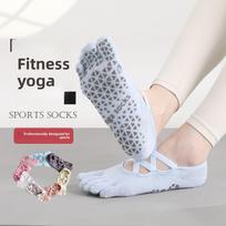 Five Toe Cotton Yoga Pilates Socks All Season Anti Friction Sweat-absorbing Breathable Toe-separated Straps Professional Sports