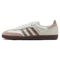 adidas x Nice Kicks Samba 'Consortium Cup' Men's IE0172 EU 41⅓
