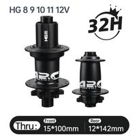 High Performance MTB Hub 6 Pawl 180 Clicks  Hyperglide 135/142mm  E-Bike 32H Disc Brake MTB Bike Hub Bicycle Accessories