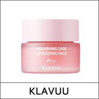 [KLAVUU] (bo15) Nourishing Care Lip Sleeping Pack 20g / #Berry